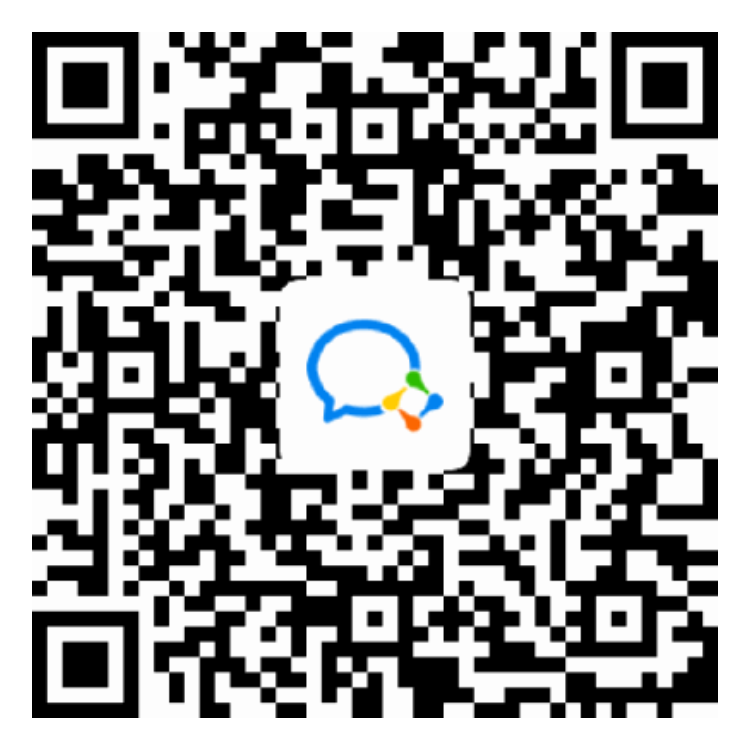 企业微信群